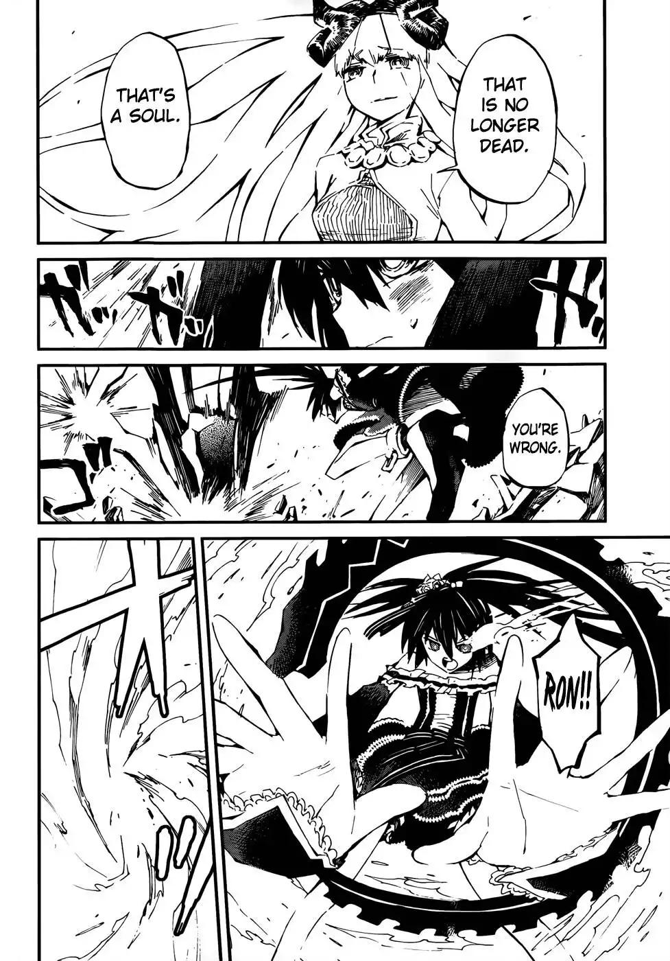 Black Rock Shooter - Innocent Soul Chapter 11 19